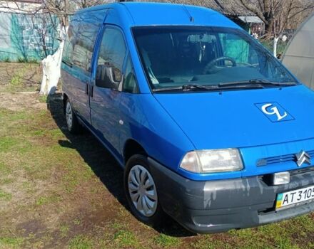 Синій Сітроен Jumpy, об'ємом двигуна 2 л та пробігом 2 тис. км за 3307 $, фото 1 на Automoto.ua