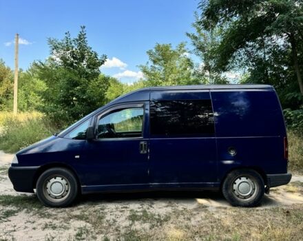 Синий Ситроен Jumpy, объемом двигателя 2 л и пробегом 300 тыс. км за 3299 $, фото 2 на Automoto.ua