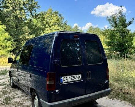 Синий Ситроен Jumpy, объемом двигателя 2 л и пробегом 300 тыс. км за 3299 $, фото 3 на Automoto.ua