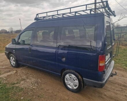 Синий Ситроен Jumpy, объемом двигателя 1.9 л и пробегом 306 тыс. км за 3650 $, фото 5 на Automoto.ua