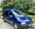 Синий Ситроен Jumpy, объемом двигателя 2 л и пробегом 300 тыс. км за 3299 $, фото 7 на Automoto.ua
