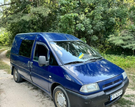Синій Сітроен Jumpy, об'ємом двигуна 2 л та пробігом 300 тис. км за 3299 $, фото 6 на Automoto.ua