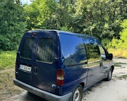 Синий Ситроен Jumpy, объемом двигателя 2 л и пробегом 300 тыс. км за 3299 $, фото 5 на Automoto.ua