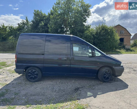 Синій Сітроен Jumpy, об'ємом двигуна 1.9 л та пробігом 222 тис. км за 2790 $, фото 8 на Automoto.ua