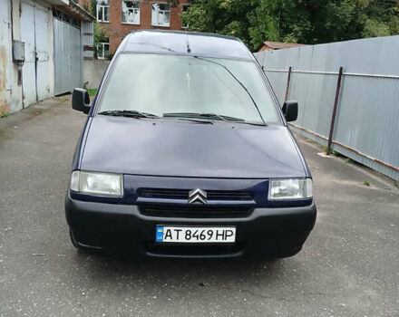 Синій Сітроен Jumpy, об'ємом двигуна 2 л та пробігом 320 тис. км за 4500 $, фото 1 на Automoto.ua