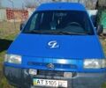 Синій Сітроен Jumpy, об'ємом двигуна 2 л та пробігом 2 тис. км за 3307 $, фото 2 на Automoto.ua