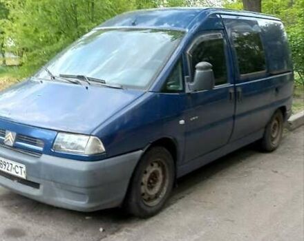 Синій Сітроен Jumpy, об'ємом двигуна 1.91 л та пробігом 335 тис. км за 3200 $, фото 1 на Automoto.ua