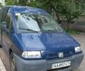 Синій Сітроен Jumpy, об'ємом двигуна 1.91 л та пробігом 335 тис. км за 3200 $, фото 1 на Automoto.ua