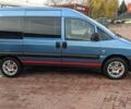 Синий Ситроен Jumpy, объемом двигателя 2 л и пробегом 290 тыс. км за 3500 $, фото 1 на Automoto.ua