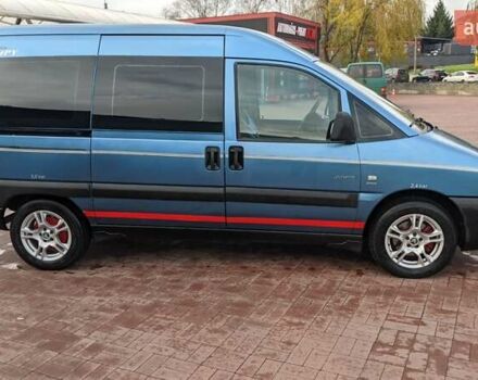 Синій Сітроен Jumpy, об'ємом двигуна 2 л та пробігом 280 тис. км за 3600 $, фото 1 на Automoto.ua