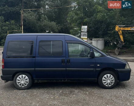 Сітроен Jumpy 2004 у Чернівцях на Automoto.ua Синій Сітроен Jumpy, об'ємом двигуна 2 л та пробігом 256 тис. км за 2900 $, фото 3 на Automoto.ua
