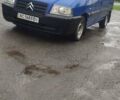 Синий Ситроен Jumpy, объемом двигателя 2 л и пробегом 320 тыс. км за 3900 $, фото 1 на Automoto.ua