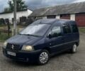 Синій Сітроен Jumpy, об'ємом двигуна 2 л та пробігом 256 тис. км за 3300 $, фото 1 на Automoto.ua