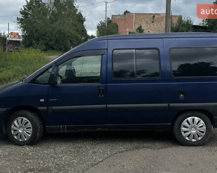 Сітроен Jumpy 2004 у Чернівцях на Automoto.ua Синій Сітроен Jumpy, об'ємом двигуна 2 л та пробігом 256 тис. км за 2900 $, фото 4 на Automoto.ua