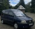 Синій Сітроен Jumpy, об'ємом двигуна 2 л та пробігом 256 тис. км за 3300 $, фото 1 на Automoto.ua