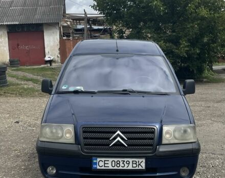 Синій Сітроен Jumpy, об'ємом двигуна 2 л та пробігом 256 тис. км за 3300 $, фото 2 на Automoto.ua