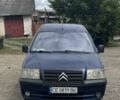 Синій Сітроен Jumpy, об'ємом двигуна 2 л та пробігом 256 тис. км за 3300 $, фото 2 на Automoto.ua