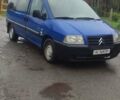 Синий Ситроен Jumpy, объемом двигателя 2 л и пробегом 320 тыс. км за 3900 $, фото 3 на Automoto.ua