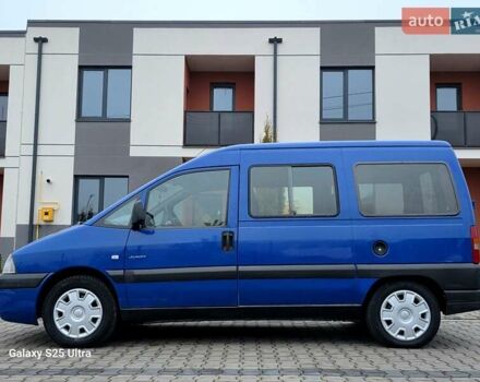 Синій Сітроен Jumpy, об'ємом двигуна 2 л та пробігом 300 тис. км за 3850 $, фото 39 на Automoto.ua