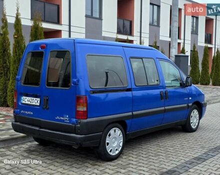 Синій Сітроен Jumpy, об'ємом двигуна 2 л та пробігом 300 тис. км за 3850 $, фото 14 на Automoto.ua