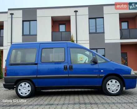 Синій Сітроен Jumpy, об'ємом двигуна 2 л та пробігом 300 тис. км за 3850 $, фото 11 на Automoto.ua