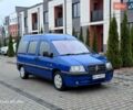 Синій Сітроен Jumpy, об'ємом двигуна 2 л та пробігом 300 тис. км за 3850 $, фото 7 на Automoto.ua