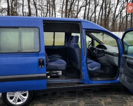 Синій Сітроен Jumpy, об'ємом двигуна 2 л та пробігом 300 тис. км за 3850 $, фото 20 на Automoto.ua