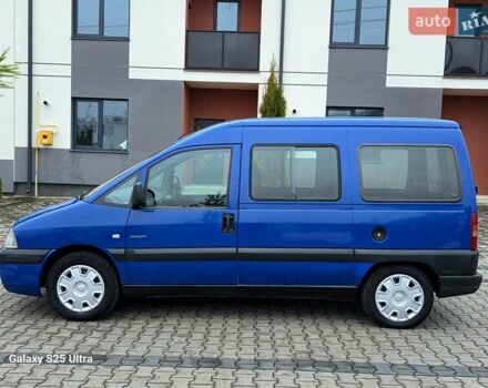 Синій Сітроен Jumpy, об'ємом двигуна 2 л та пробігом 300 тис. км за 3850 $, фото 38 на Automoto.ua