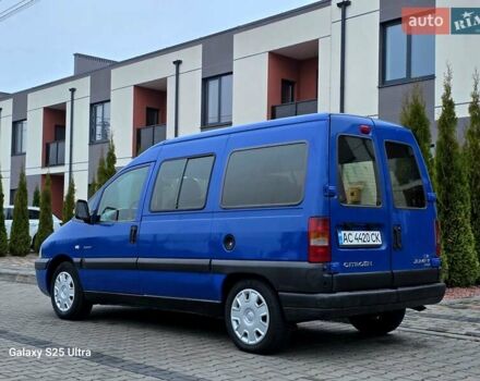 Синій Сітроен Jumpy, об'ємом двигуна 2 л та пробігом 300 тис. км за 3850 $, фото 41 на Automoto.ua