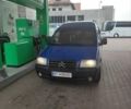 Синій Сітроен Jumpy, об'ємом двигуна 2 л та пробігом 280 тис. км за 4700 $, фото 1 на Automoto.ua