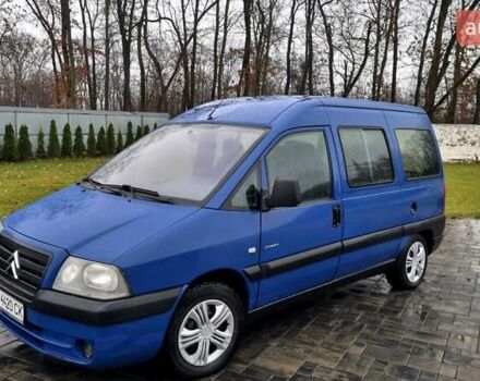 Синій Сітроен Jumpy, об'ємом двигуна 2 л та пробігом 300 тис. км за 3850 $, фото 29 на Automoto.ua