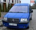 Синій Сітроен Jumpy, об'ємом двигуна 2 л та пробігом 300 тис. км за 3850 $, фото 33 на Automoto.ua
