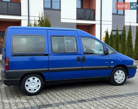 Синій Сітроен Jumpy, об'ємом двигуна 2 л та пробігом 300 тис. км за 3850 $, фото 12 на Automoto.ua