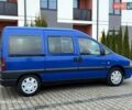 Синій Сітроен Jumpy, об'ємом двигуна 2 л та пробігом 300 тис. км за 3850 $, фото 12 на Automoto.ua