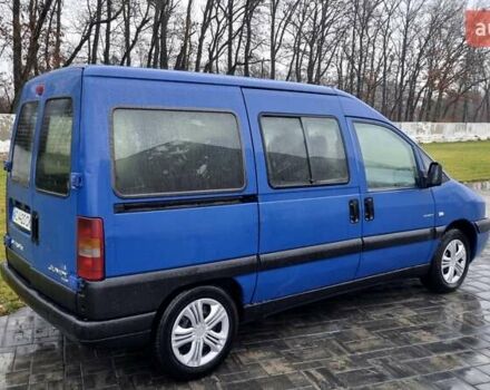 Синій Сітроен Jumpy, об'ємом двигуна 2 л та пробігом 300 тис. км за 3850 $, фото 10 на Automoto.ua