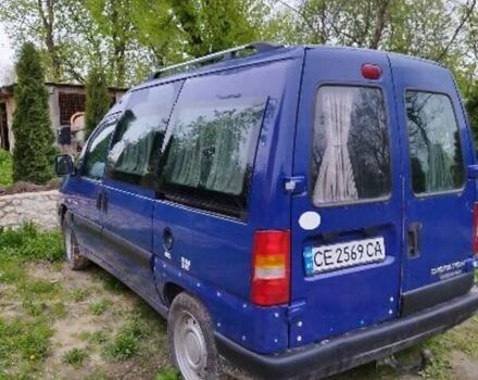 Синий Ситроен Jumpy, объемом двигателя 2 л и пробегом 250 тыс. км за 2850 $, фото 2 на Automoto.ua