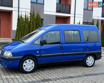 Синій Сітроен Jumpy, об'ємом двигуна 2 л та пробігом 300 тис. км за 3850 $, фото 37 на Automoto.ua