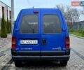 Синій Сітроен Jumpy, об'ємом двигуна 2 л та пробігом 300 тис. км за 3850 $, фото 18 на Automoto.ua