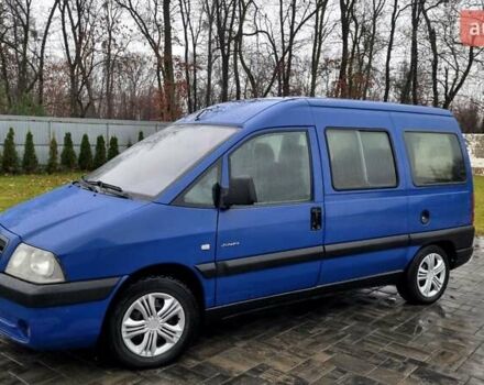 Синій Сітроен Jumpy, об'ємом двигуна 2 л та пробігом 300 тис. км за 3850 $, фото 30 на Automoto.ua