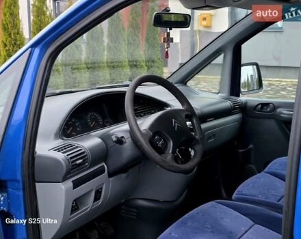Синій Сітроен Jumpy, об'ємом двигуна 2 л та пробігом 300 тис. км за 3850 $, фото 45 на Automoto.ua