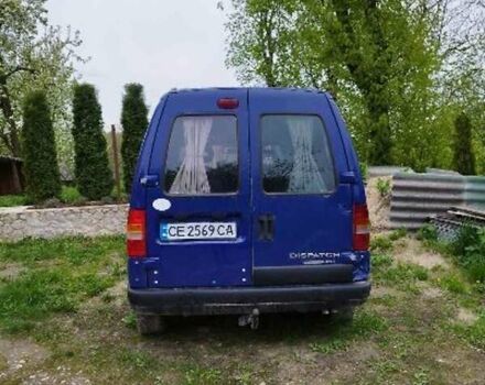 Синий Ситроен Jumpy, объемом двигателя 2 л и пробегом 250 тыс. км за 2850 $, фото 1 на Automoto.ua