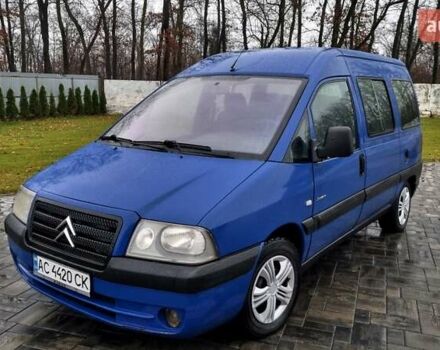 Синій Сітроен Jumpy, об'ємом двигуна 2 л та пробігом 300 тис. км за 3850 $, фото 27 на Automoto.ua