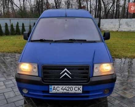 Синій Сітроен Jumpy, об'ємом двигуна 2 л та пробігом 300 тис. км за 3850 $, фото 1 на Automoto.ua