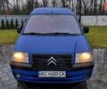 Синій Сітроен Jumpy, об'ємом двигуна 2 л та пробігом 300 тис. км за 3850 $, фото 1 на Automoto.ua