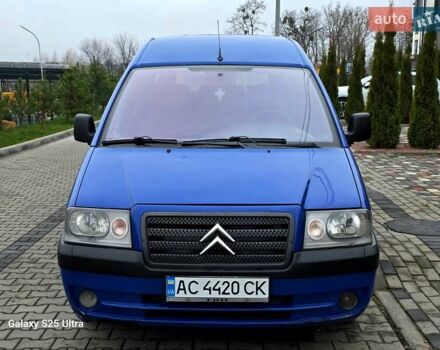 Синій Сітроен Jumpy, об'ємом двигуна 2 л та пробігом 300 тис. км за 3850 $, фото 1 на Automoto.ua