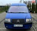 Синій Сітроен Jumpy, об'ємом двигуна 2 л та пробігом 300 тис. км за 3850 $, фото 1 на Automoto.ua