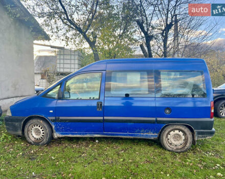 Синій Сітроен Jumpy, об'ємом двигуна 2 л та пробігом 297 тис. км за 3500 $, фото 3 на Automoto.ua