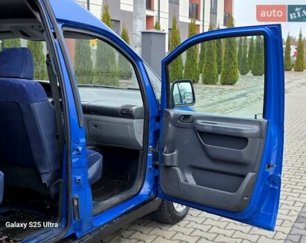 Синій Сітроен Jumpy, об'ємом двигуна 2 л та пробігом 300 тис. км за 3850 $, фото 21 на Automoto.ua