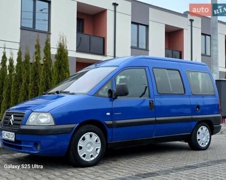 Синій Сітроен Jumpy, об'ємом двигуна 2 л та пробігом 300 тис. км за 3850 $, фото 36 на Automoto.ua