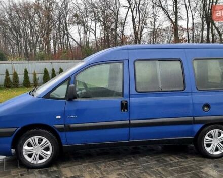 Синій Сітроен Jumpy, об'ємом двигуна 2 л та пробігом 300 тис. км за 3850 $, фото 32 на Automoto.ua